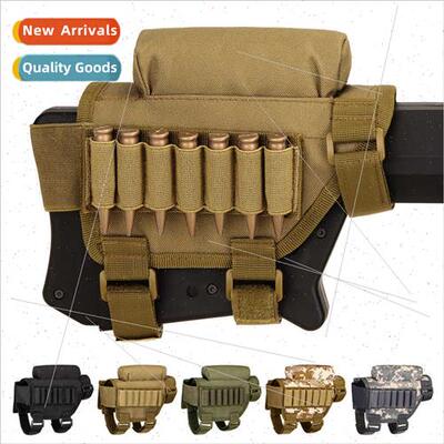 Q602-Cheek Pouch Outdoor Multifunctional Tactical Bullet Pou