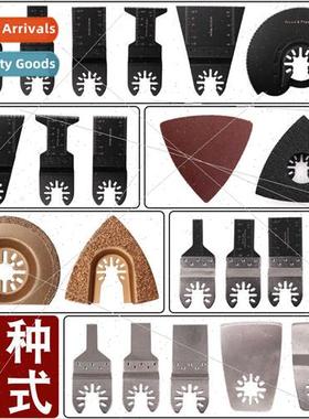 Multifunctional universal asure saw blade accessories woodwo