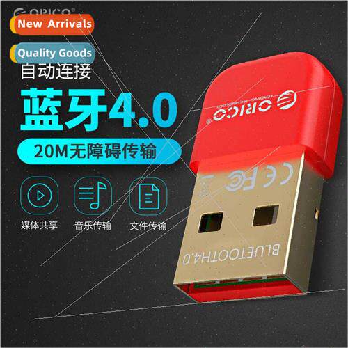 BTA-403 USB Bluetooth Adapter 4.0 Computer Desktop Laptop He