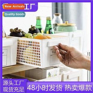 narrow plastic desktop labels Japan wide basket storage