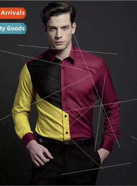 Men 2023 autumn new long-sleeved colorblocking men lapel Sli