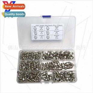 brass boxed grease fting nipple 110pcs
