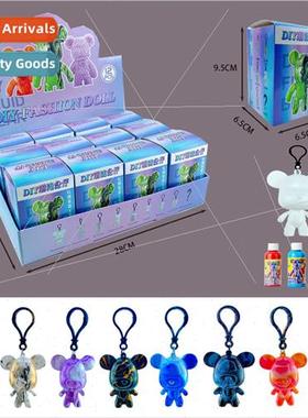 Fluid bear keychain blind box handmade diy fluid bear keycha