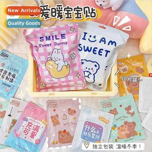 heating warm baby Winter stickers self cute por cartoon