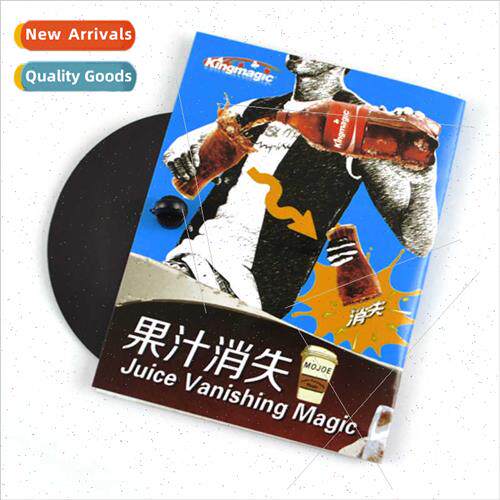 G1051 Fru Juice Disappearance Magnet Suction Head kingmagic