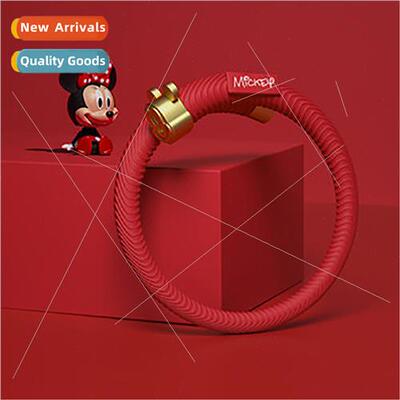 childrens aromatherapy bracelet summer baby baby men and wom