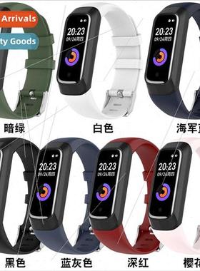 适用keep b2 bracelet silicone strap young fashion silicone s