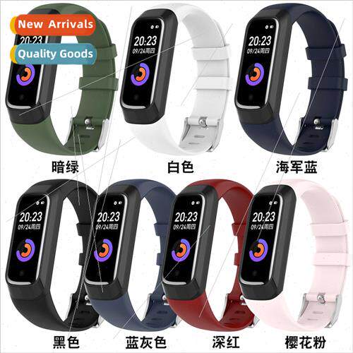 适用keep b2 bracelet silicone strap young fashion silicone s