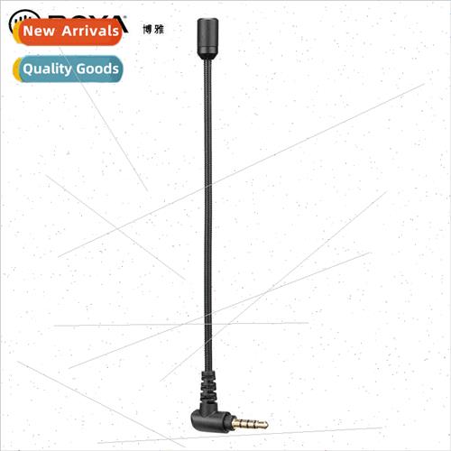 Cell phone computer recording microphone recording device ex