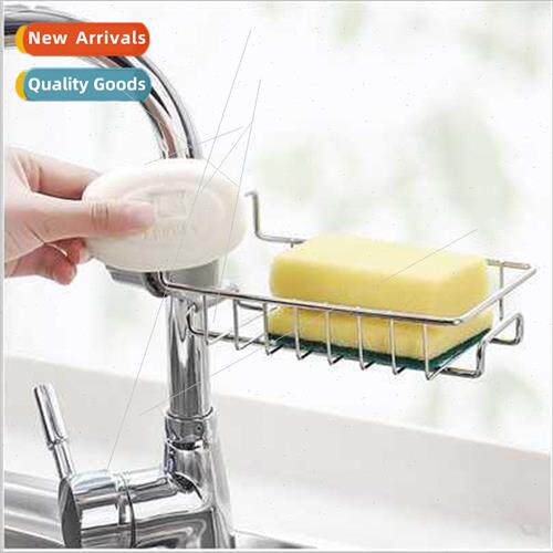 Creative kchen stainless steel faucet rack sponge dishcloth