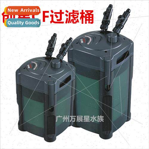 Creative Star CFAtman Series Aquarium 3-in-1 Fish Tank Exter
