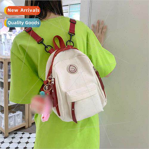 middle school girls schoolbag Korean nylon cloth lightweight