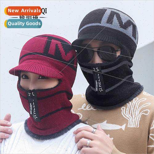 Winter zipper all-in-one ear protection neck windprowarm woo