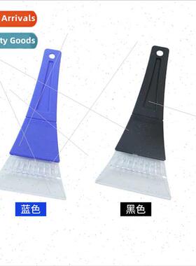 Portable de-icing snow shovel snow shovel winter car snow re