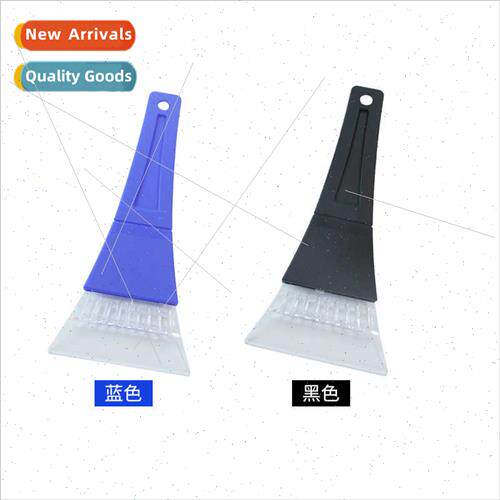 Portable de-icing snow shovel snow shovel winter car snow re