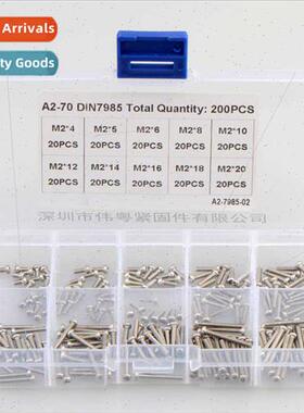200pcs M2 Stainless Steel 304 Phillips Pan Head Round Head S