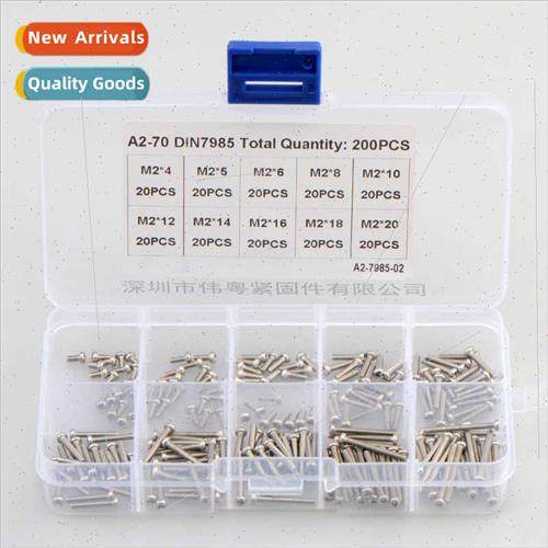 200pcs M2 Stainless Steel 304 Phillips Pan Head Round Head S