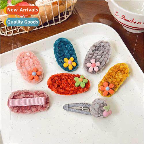 2023 fall new children plush hair clips head rope girls new