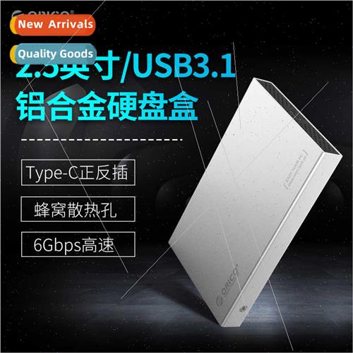 Hard Drive Enclosure External 2.5 inch Type-c Solid State Al