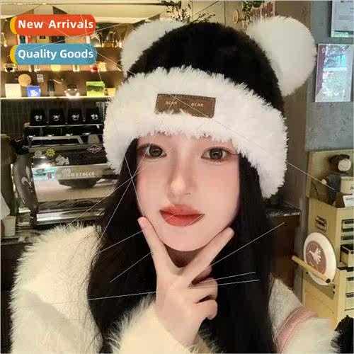 Cute bear wool cap children autumn winter casual wild warm p