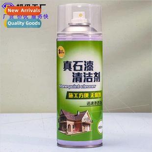 Stone Faux Paint Exterior Cleaning Cleaner Real