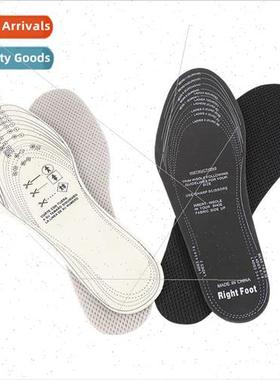 Men women universal sandwich mesh latex suction shock-absorb