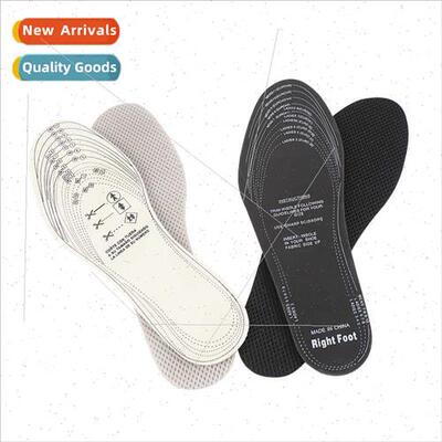 Men women universal sandwich mesh latex suction shock-absorb