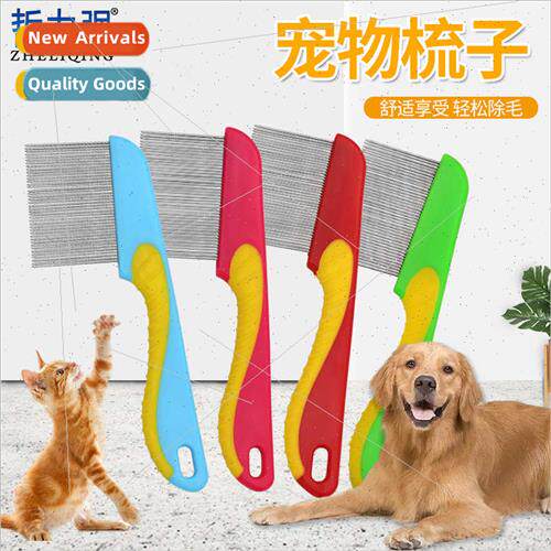 Stainless Steel Needle Pet Comb Long Needle Dense Tooth Row