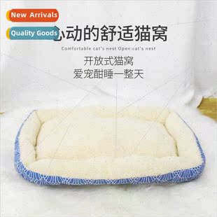 dog kennel pet round winter Plush bed cat