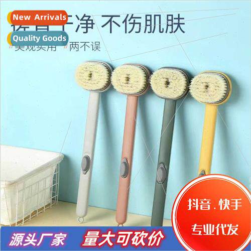 Scrub bath brush bath brush scrub long handle bath towel bat
