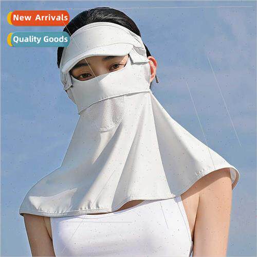 Sunscreen mask female ice silk mask removable brim sunscreen