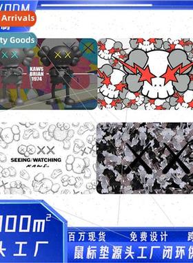 Sesame Set Kaws Mouse Pad Large  Cartoon Graffi Gaming Large