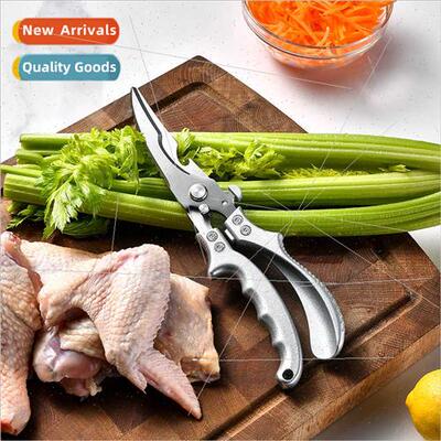 Kchen Scissors Stainless Steel Chicken Bone Scissors Kchen K