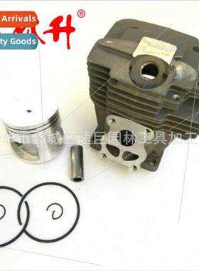 Chain saw cylinder piston 适用MS441 50mm 1138 020 1201