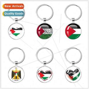 Palestine Flag Flag Keychain Time Gemstone Pendant