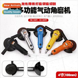 4 inch pneumatic angle grinder wind turbine grinder polisher