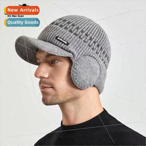 9149 winter padded men pullover cap ear protection baseball