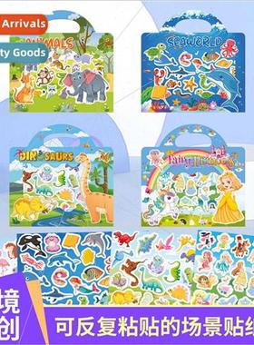 Stickers sticker book children 0-3-4-6 years old early educa