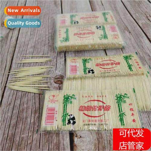 Disposable hotel hotel restaurant restaurant natural bamboo