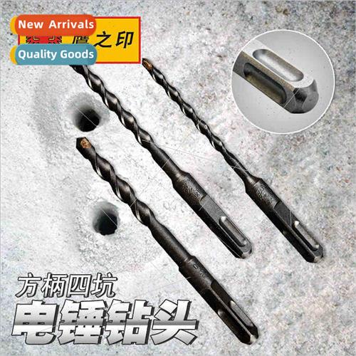 Square Shank Impact Twist Drill Four P Hammer Drill B Throug
