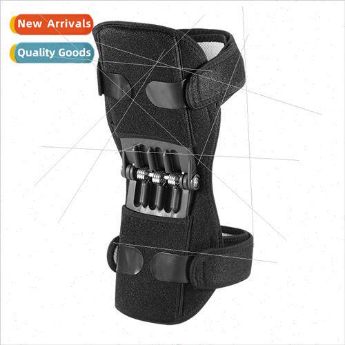 Knee Protector Joint Support Spring ce Booster Leg Protector
