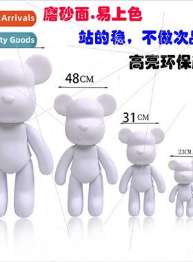 Extra large fluid bear whe embryo parent-child activies hand