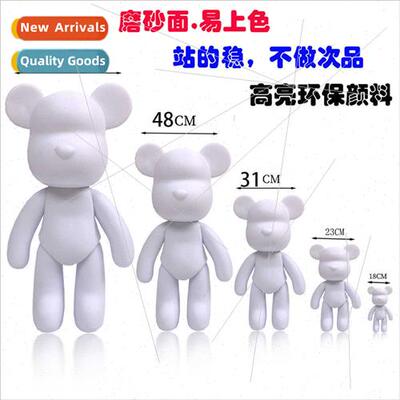 Extra large fluid bear whe embryo parent-child activies hand