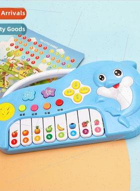 Children educational multifunctional early education toys el