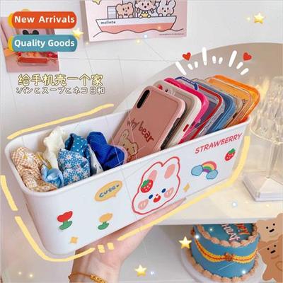 Sundry storage baskets cosmetics snacks desktop phone case o