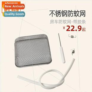 Cover with Mosquito Insect 304 Screen Strips 4.5 Adhesive