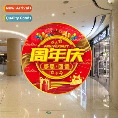 opening big auspicious doorway decoration mall  anniversary