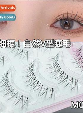 Vegan Stickable Ultra Fine Clear Stem M03 False Eyelashes Ev