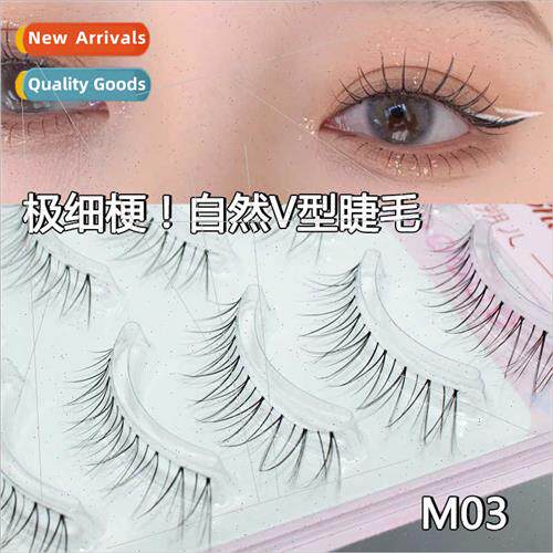 Vegan Stickable Ultra Fine Clear Stem M03 False Eyelashes Ev