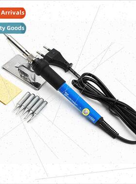 60W soldering iron set thermostatic electric iron thermostat